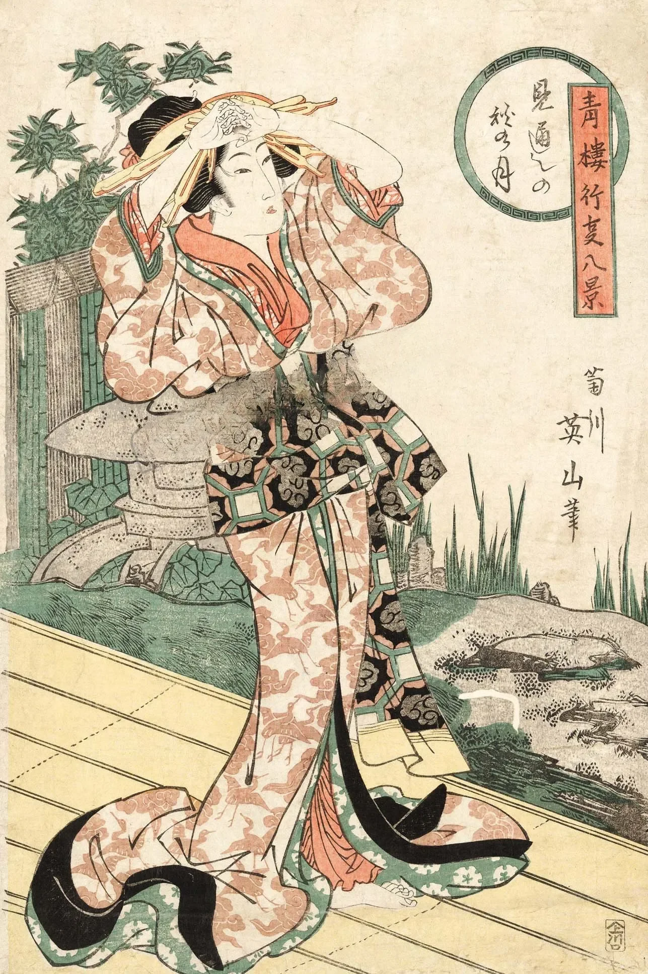 Affiche Japonaise Antique Femme Sur Véranda
