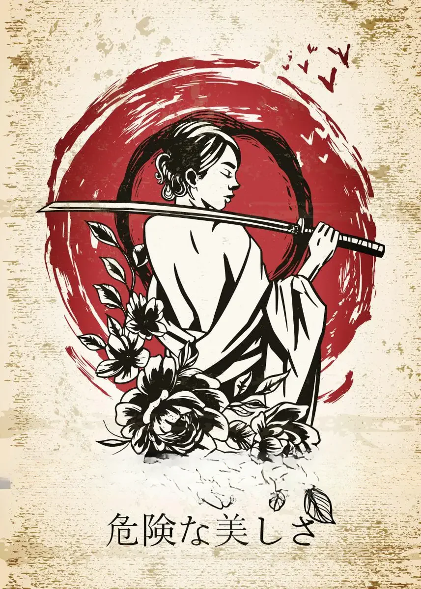 Affiche Japonaise Rétro Femme Samouraï - Image 2