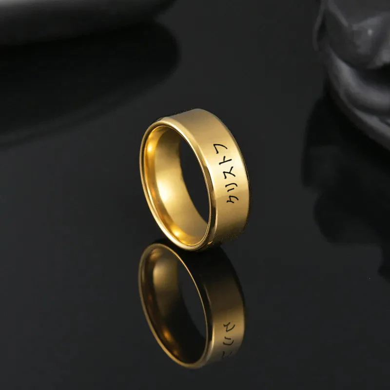 Bague Japonais personnalisée en acier - Image 27