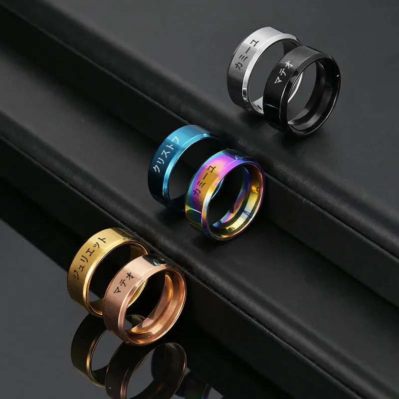 Bague Japonais personnalisée en acier - Image 32
