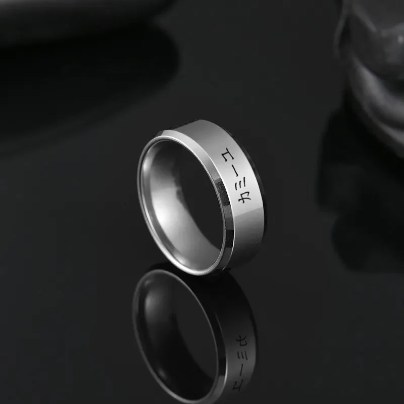 Bague Japonais personnalisée en acier - Image 36