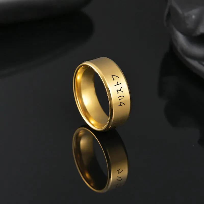Bague Japonais personnalisée en acier - Image 37