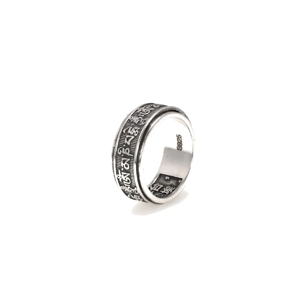 Bague japonaise argent - Image 3