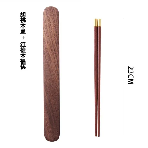Baguette japonaise avec boîte en bois - Image 13