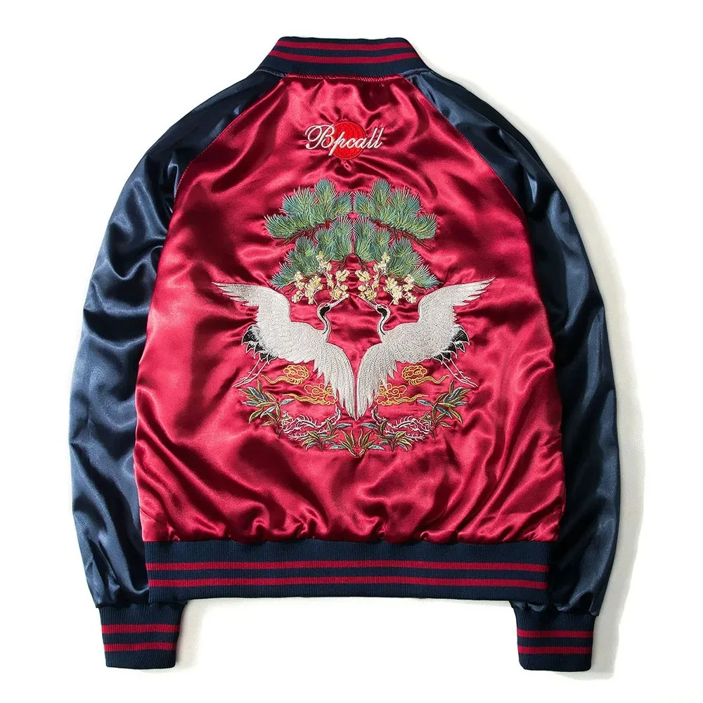 Bomber Femme Imprimé Japonais - Image 2