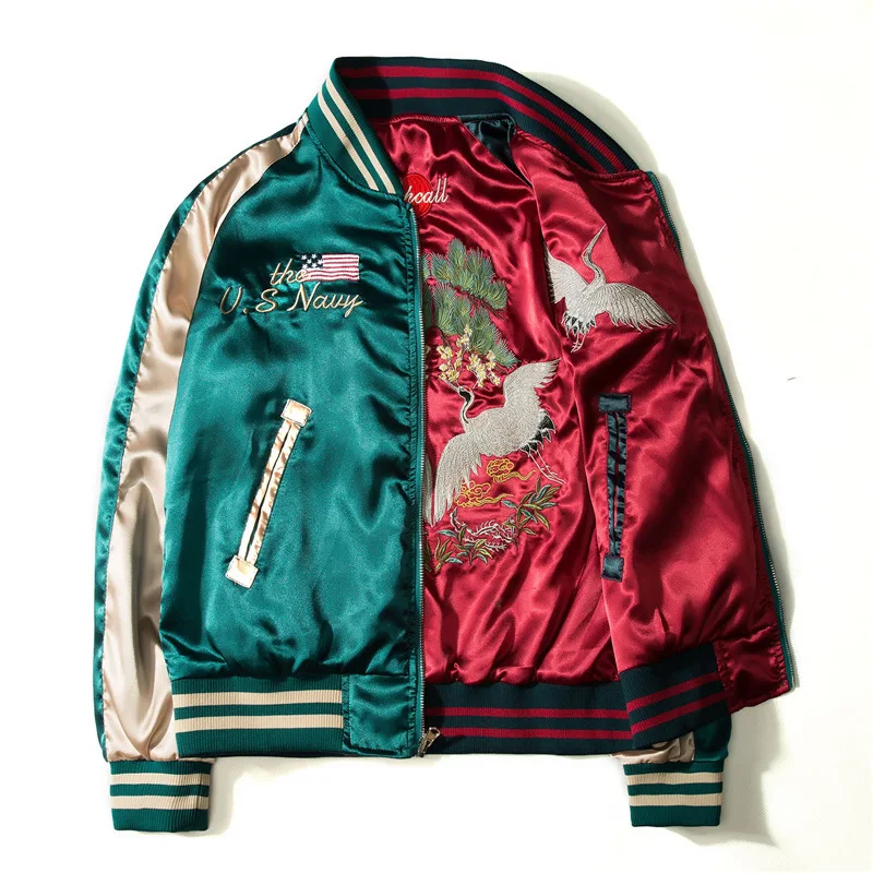 Bomber Femme Imprimé Japonais - Image 3