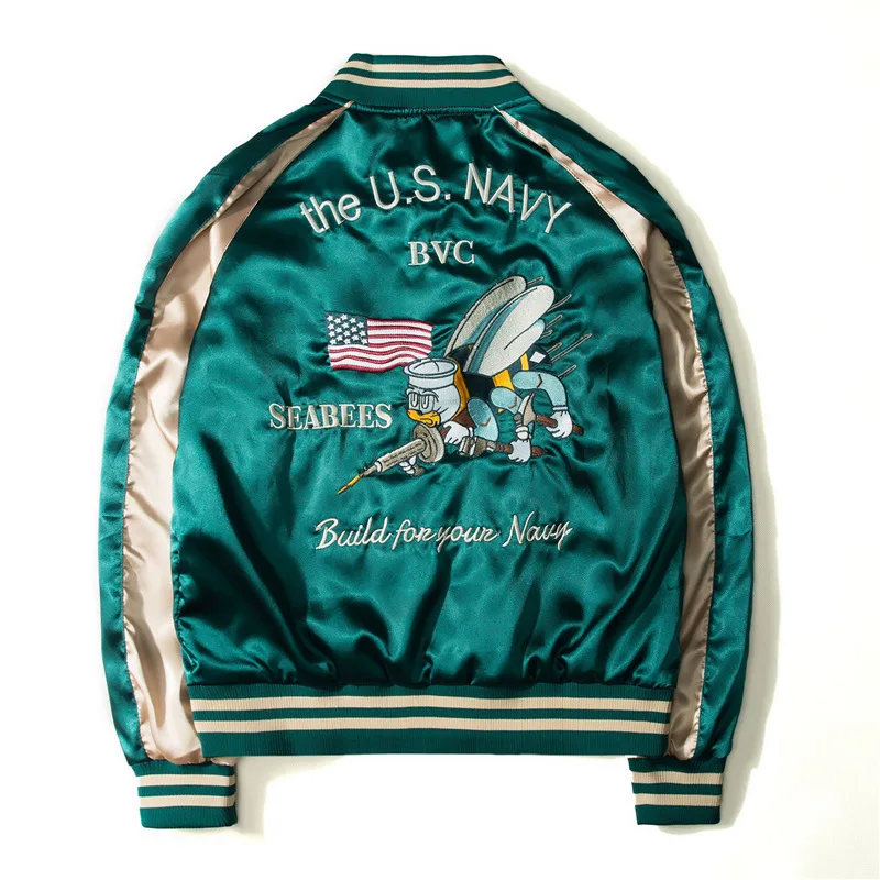 Bomber Femme Imprimé Japonais - Image 4