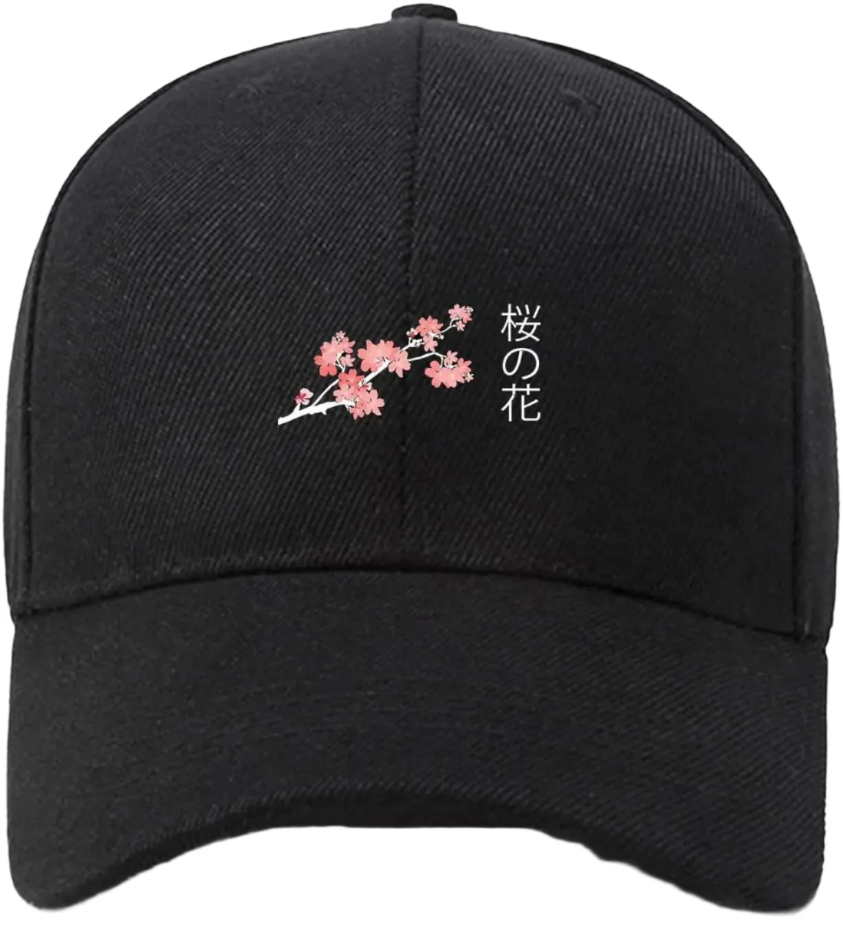 Casquette Japonaise Sakura Minimaliste - Image 2