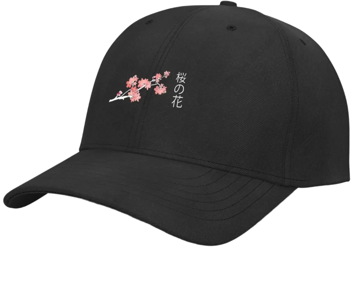 Casquette Japonaise Sakura Minimaliste - Image 3