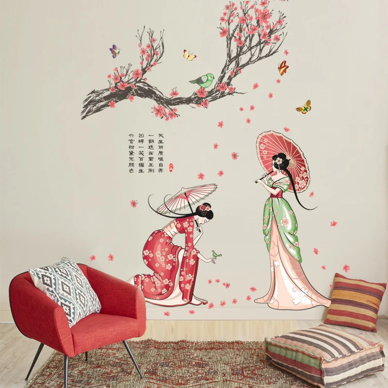 Cerisier Japonais Stickers Japonais - Image 2