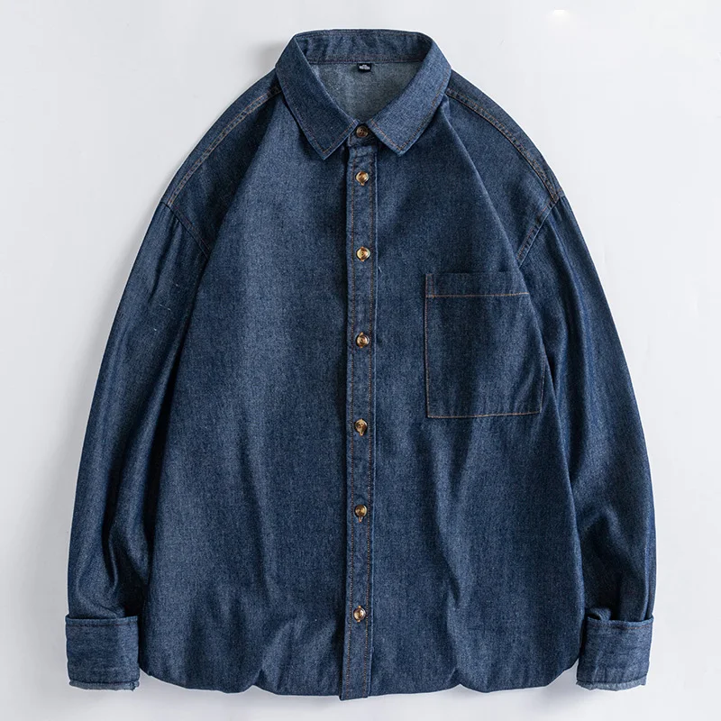 Chemise Japonaise En Jean Vintage - Image 5