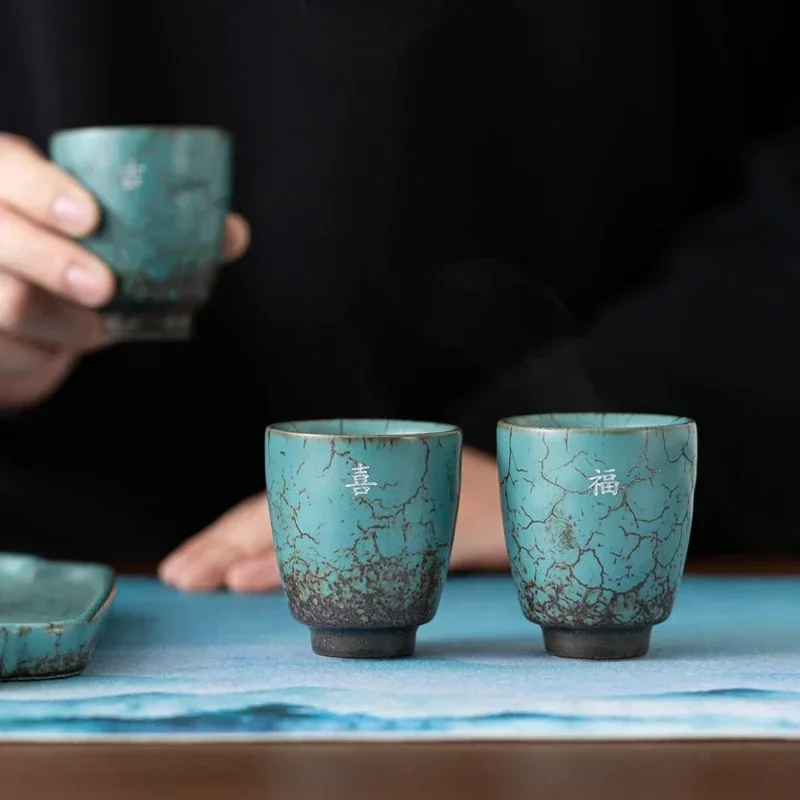 Coffret Tasse à thé en céramique japonaise - Image 2
