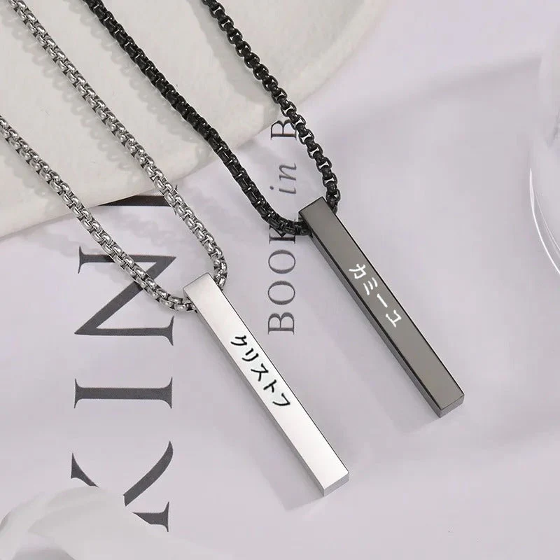 Collier Japonais à pendentif personnalisé - Image 18