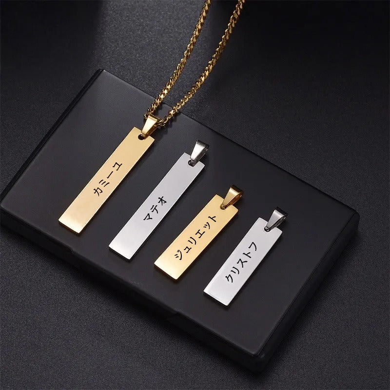 Collier Japonais personnalisé en acier - Image 13