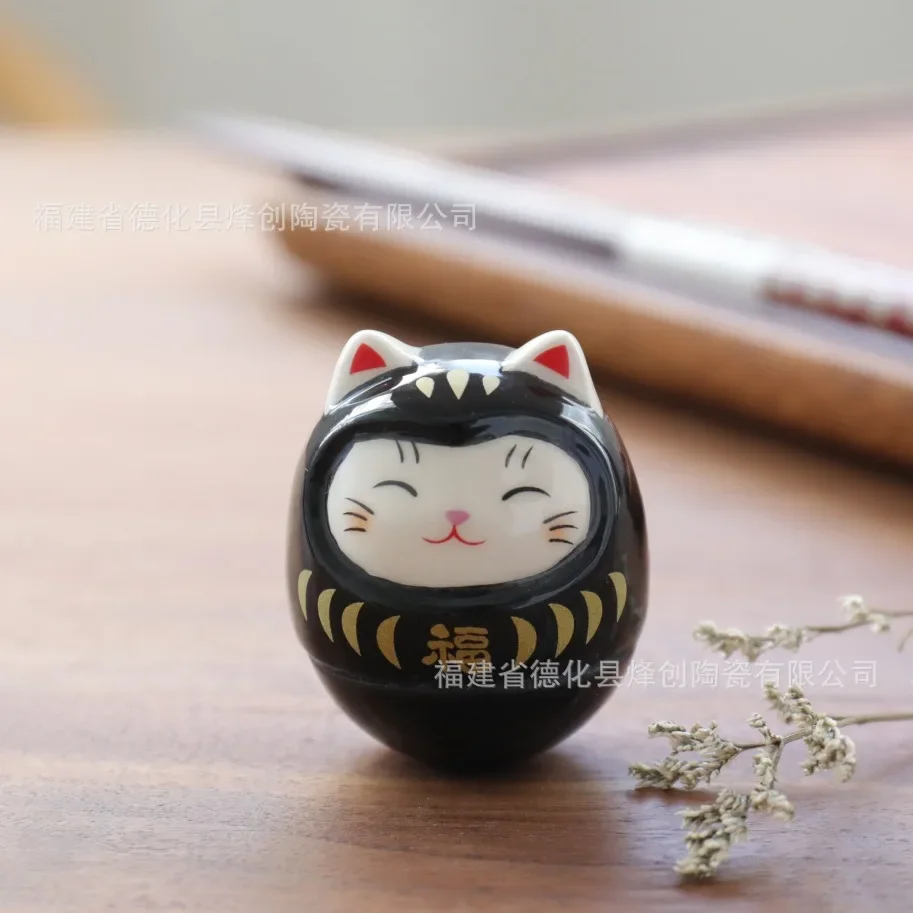 Daruma chat - Image 3