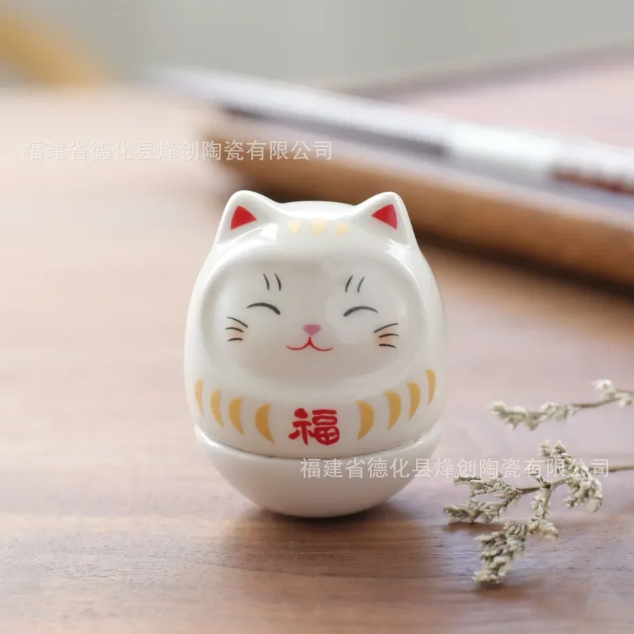 Daruma chat - Image 4