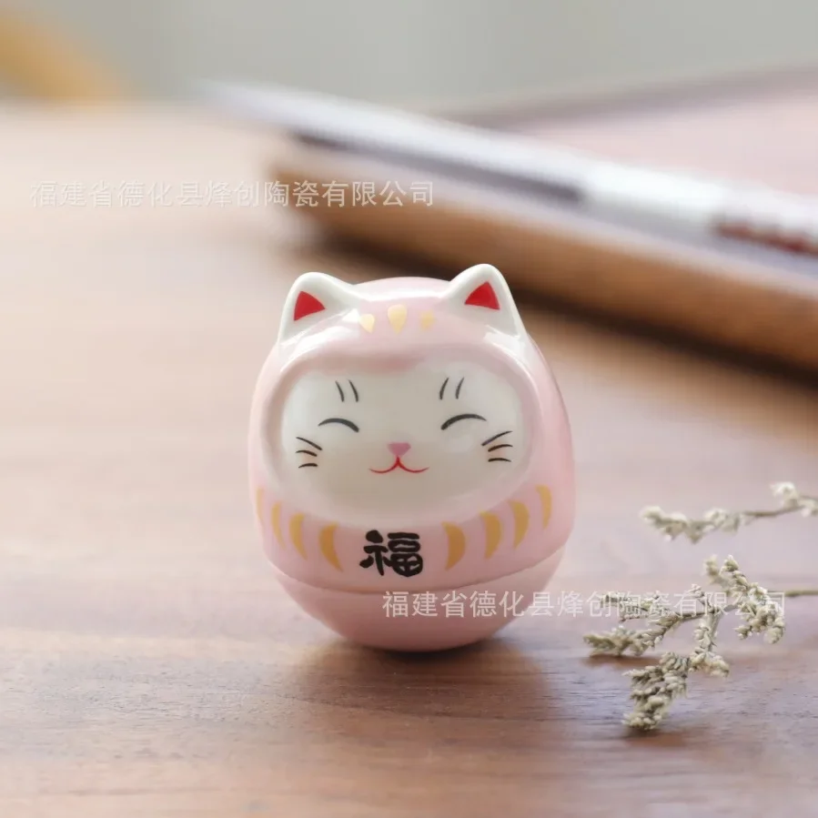 Daruma chat - Image 5
