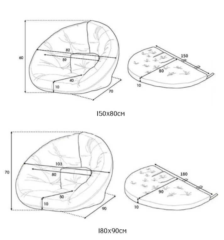 Fauteuil Futon - Image 14