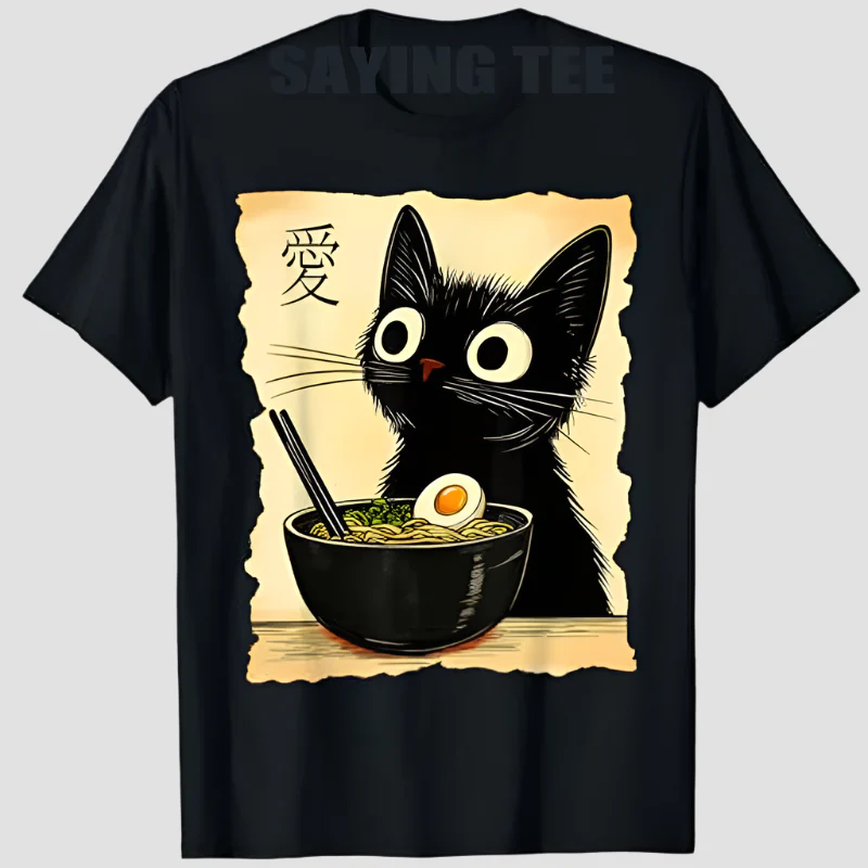 T-shirt Japonais Fun - Image 7