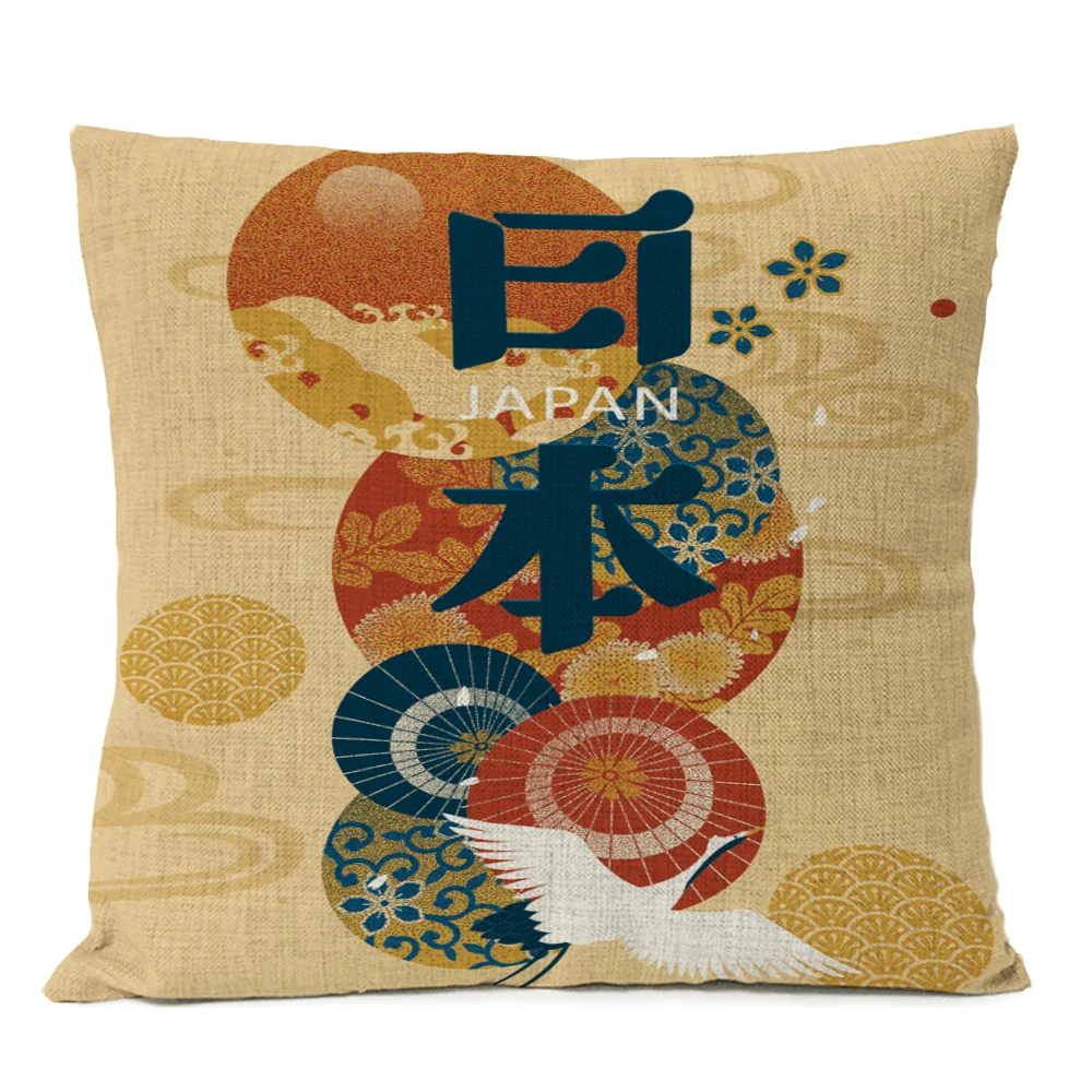 Housse de Coussin JAPAN