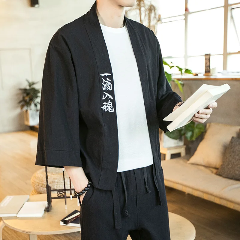 Kimono Cardigan Traditionnel Homme - Image 4