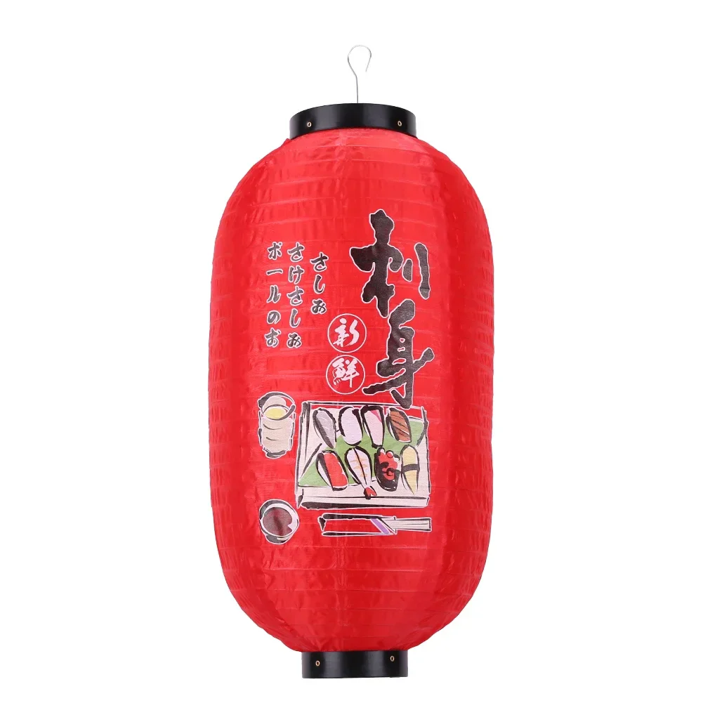 Lanterne Japonaise Papier Tonkatsu