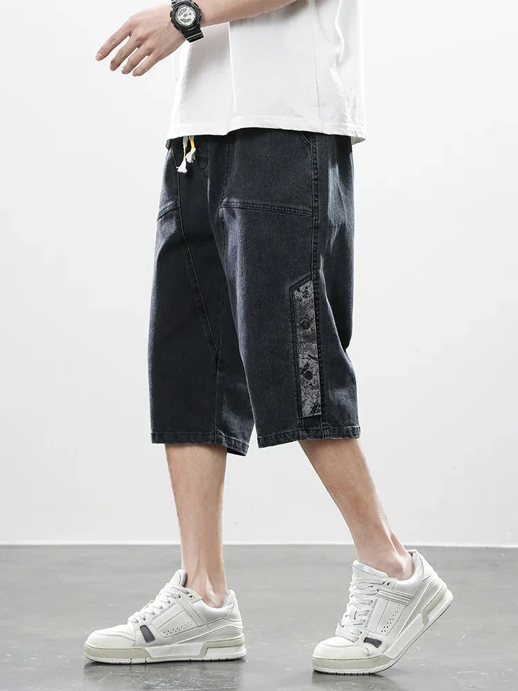 Pantalon Court Japonais Décontracté en Jean - Image 2
