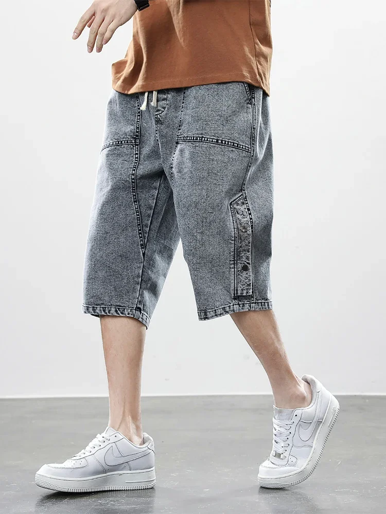 Pantalon Court Japonais Décontracté en Jean - Image 3