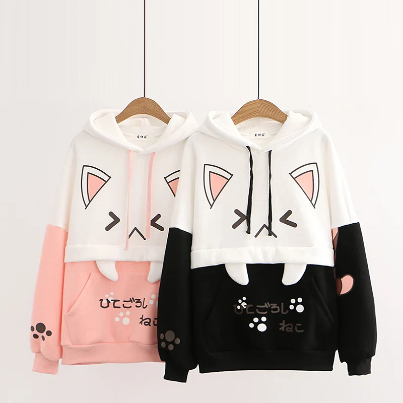 Pull Kawaii Japonais - Image 6