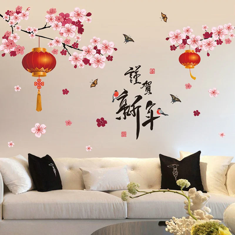 Stickers Arbre Cerisier Japonais - Image 2