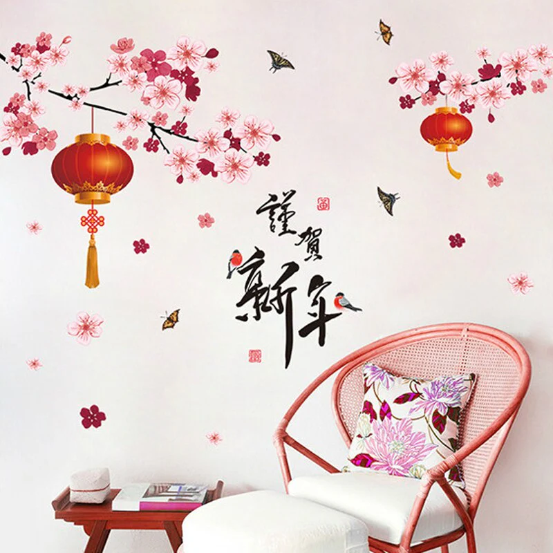 Stickers Arbre Cerisier Japonais - Image 3