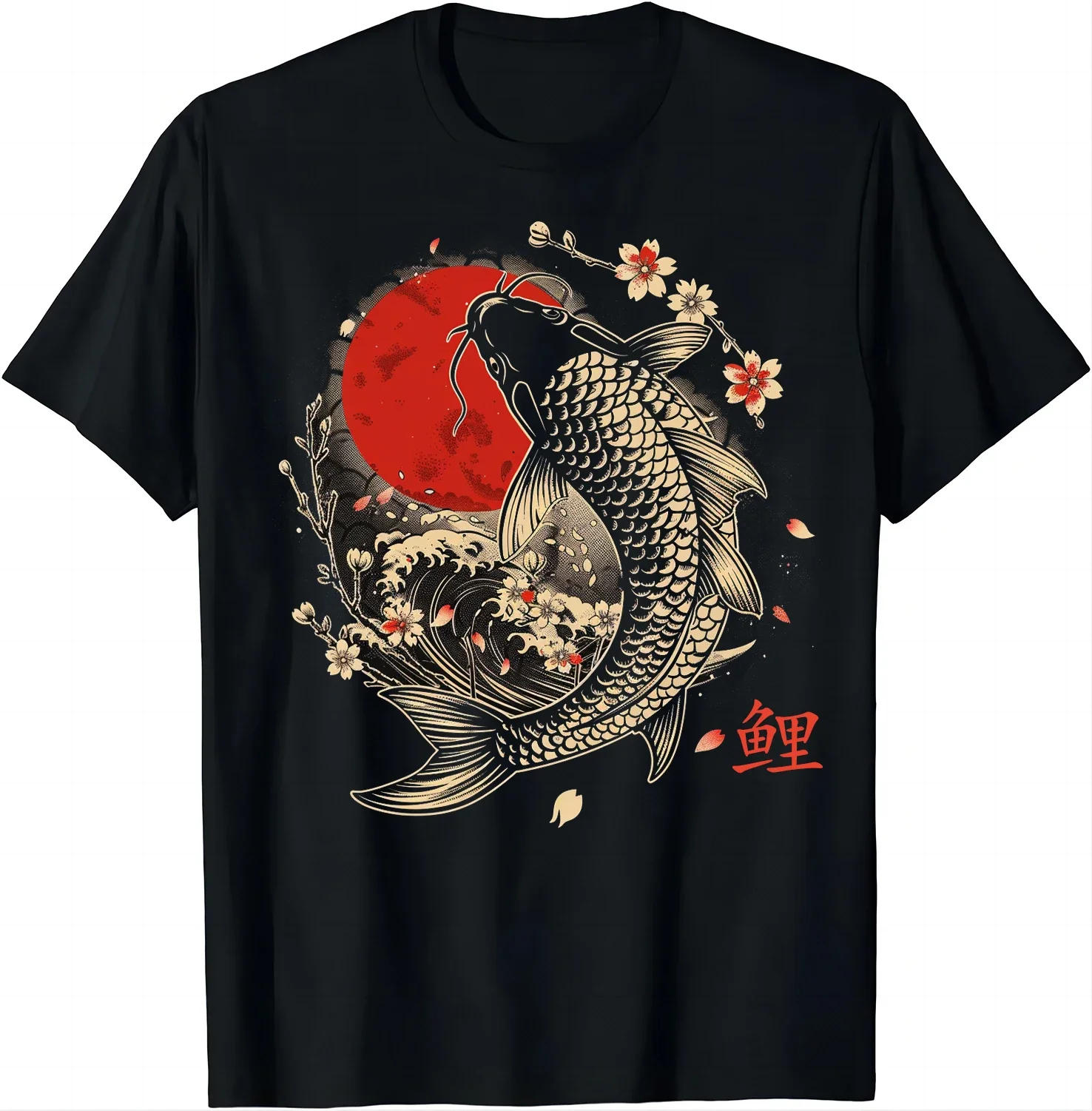 T-shirt japonais carpe koi stylé - Image 5