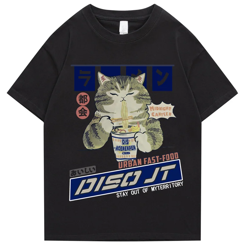 T-shirt Japonais Streetwear en Coton - Image 3