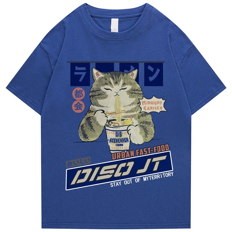 T-shirt Japonais Streetwear en Coton - Image 4