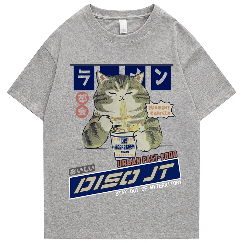 T-shirt Japonais Streetwear en Coton - Image 6