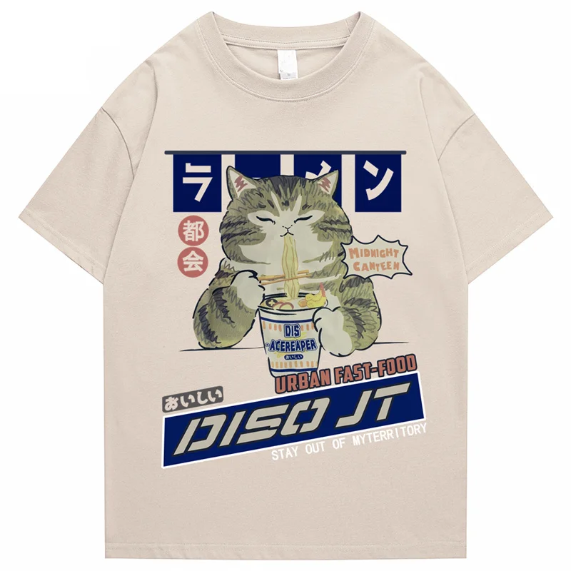 T-shirt Japonais Streetwear en Coton - Image 7
