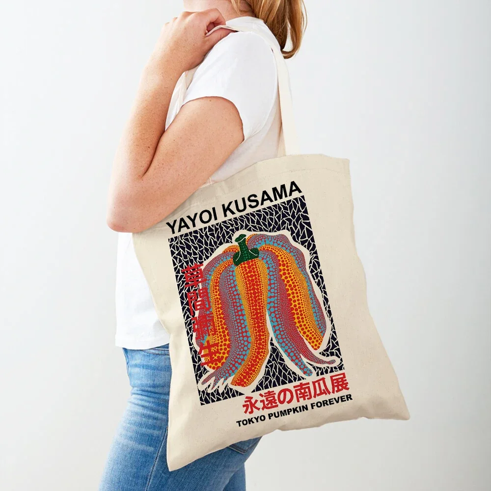 Tote Bag Japonais - Image 3