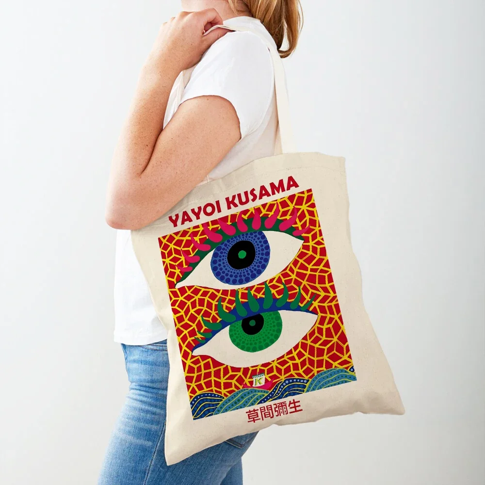Tote Bag Japonais - Image 5
