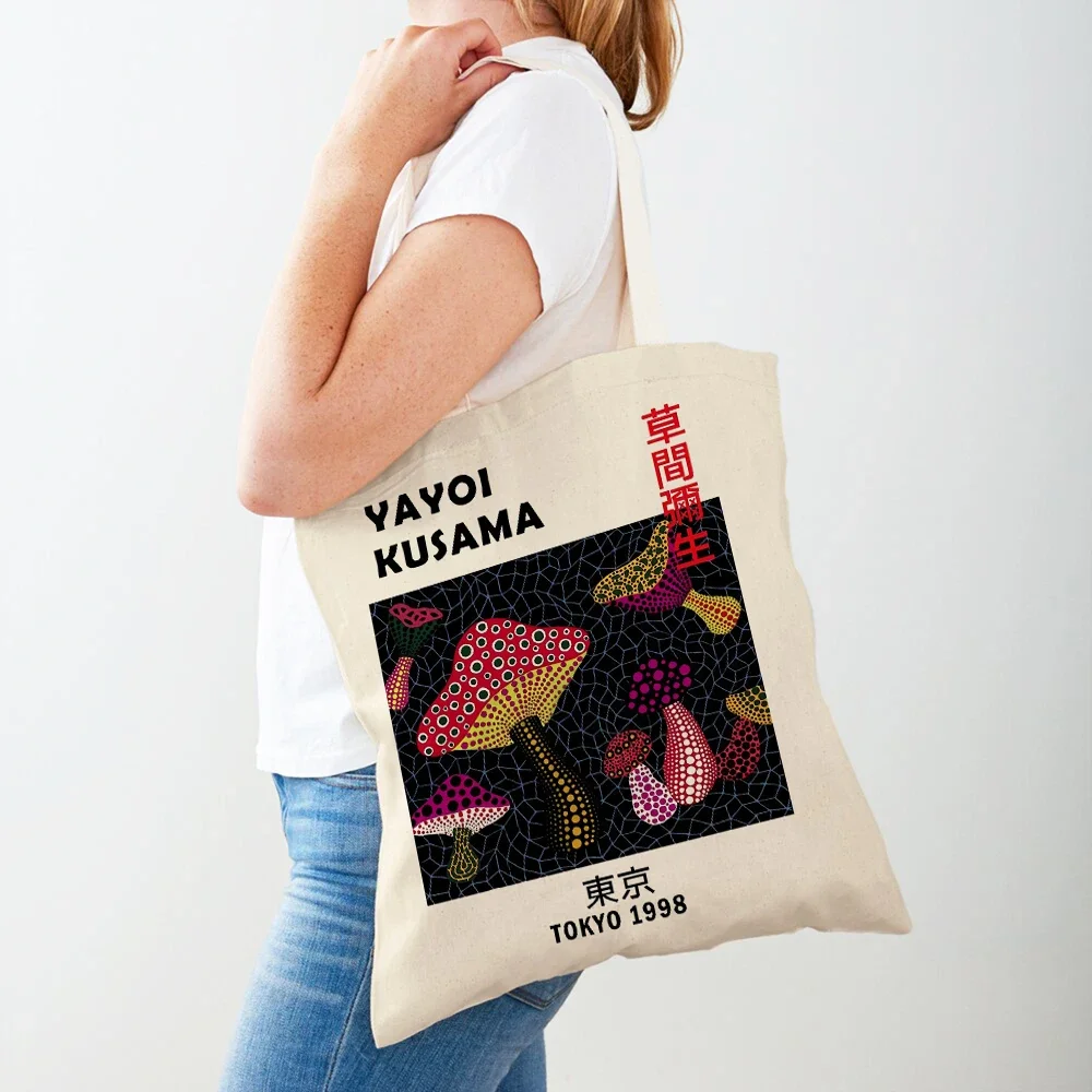 Tote Bag Japonais - Image 7