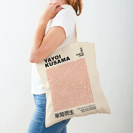 Tote Bag Japonais - Image 9