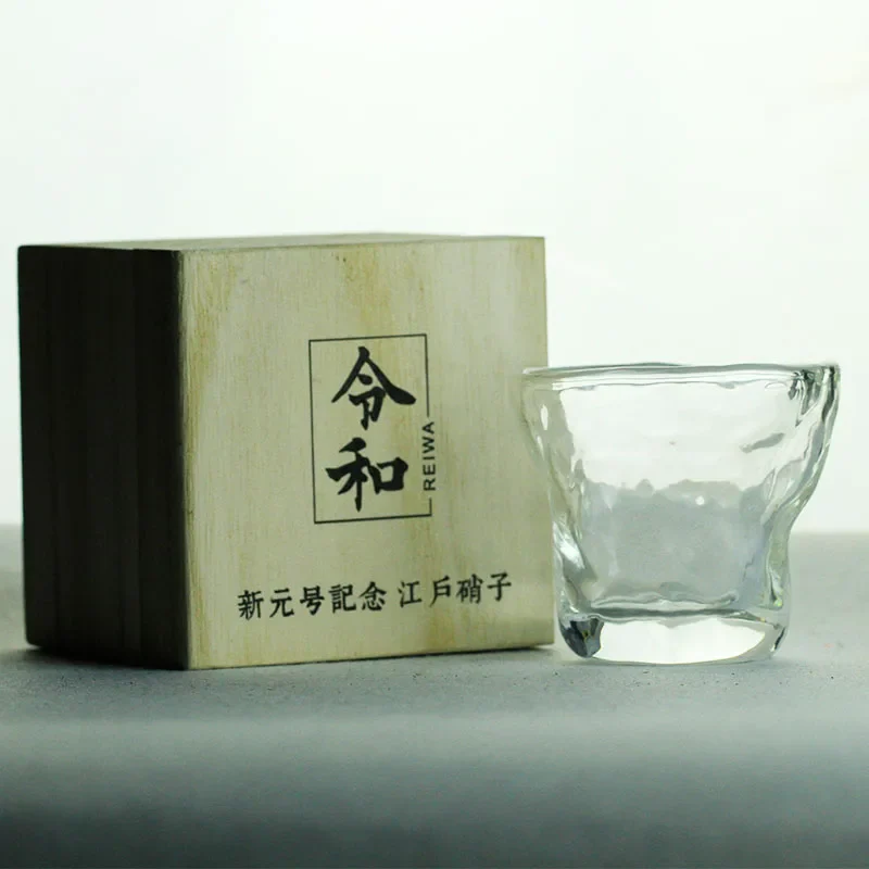 Verre à  Whisky japonais Original - Image 4